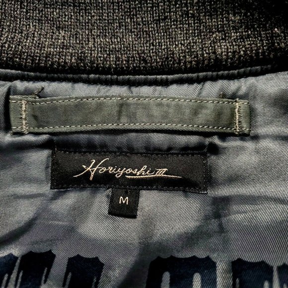 Horiyoshi III (M) Limited Tiger Print Nylon Bomber Jacket Olive Drab/Green RARE - Picture 9 of 11